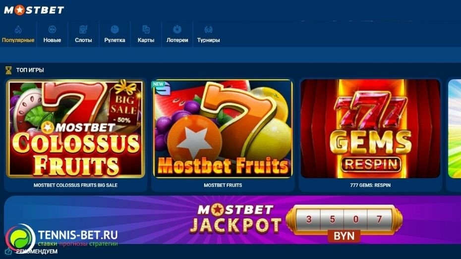 Casino Sites Offering Customer Support in Azerbaijani 18