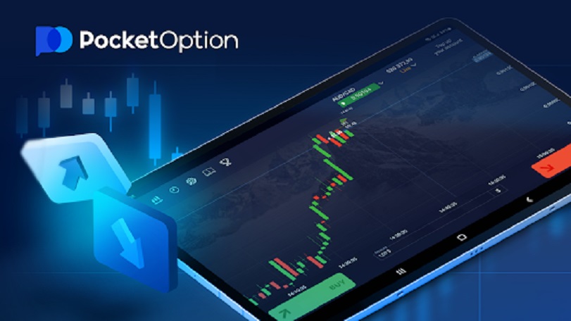 Pocket Option Официальный Обзор платформы и возможностей трейдинга Pocket Option Официальный Обзор платформы и возможностей трейдинга