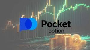Pocket Option Scam What You Need to Know to Protect Yourself