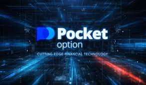 Pocket Option Scam What You Need to Know to Protect Yourself