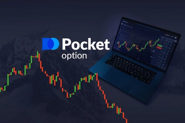 Maximize Your Earnings with Copy Trading on Pocket Option 1479102938